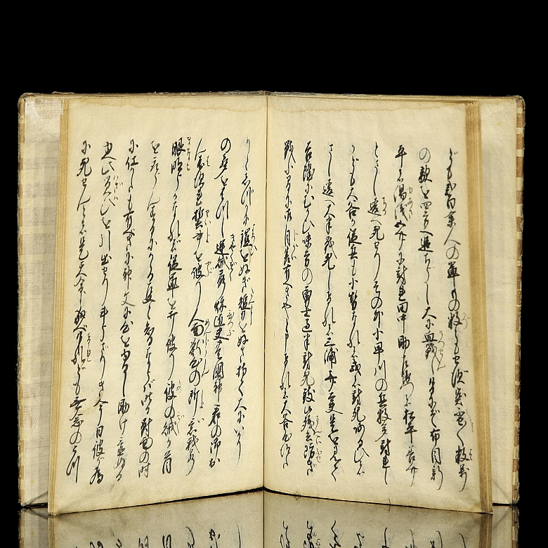 Libro de época, Japón - 3