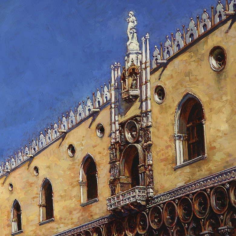 Antonio Medina Serrano (1944) ‘Venetian View’