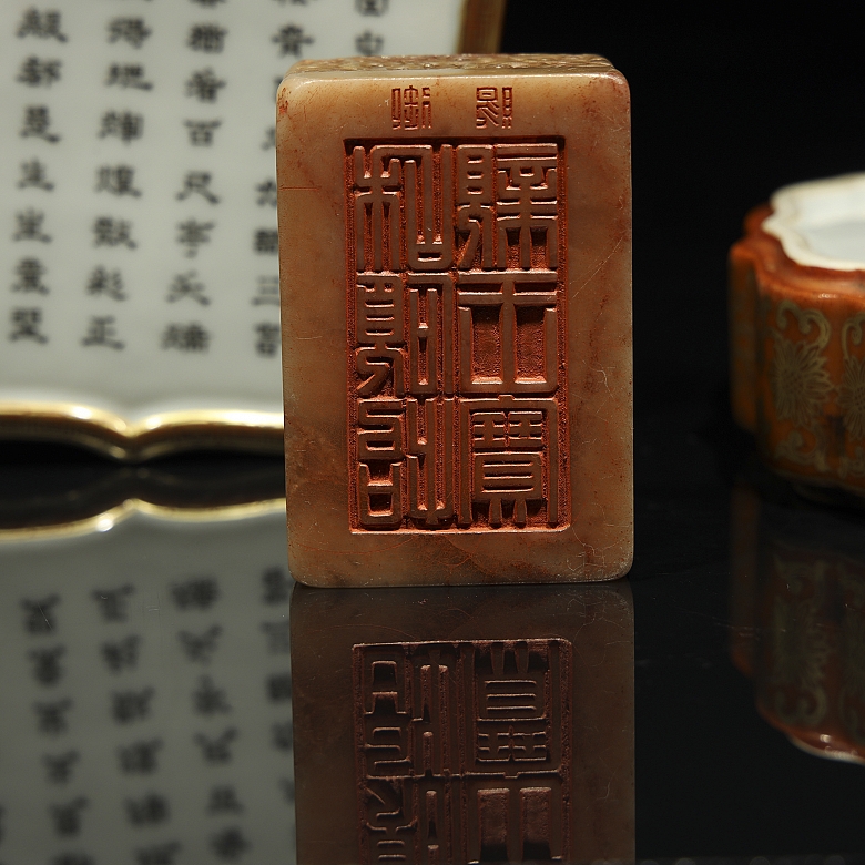 Conjunto de caja de porcelana y sello Shoushan 