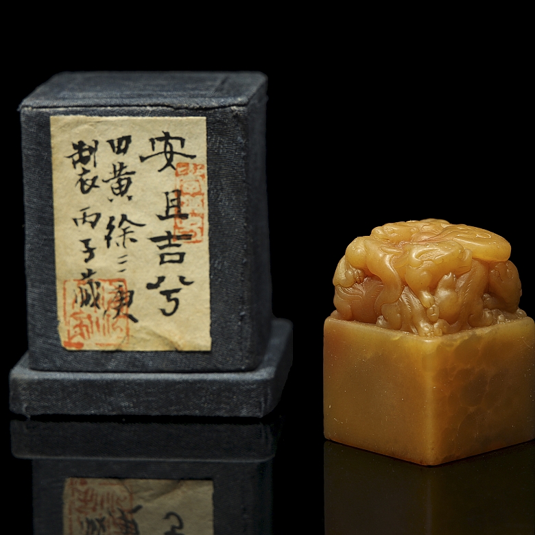 Sello de Shousang 
