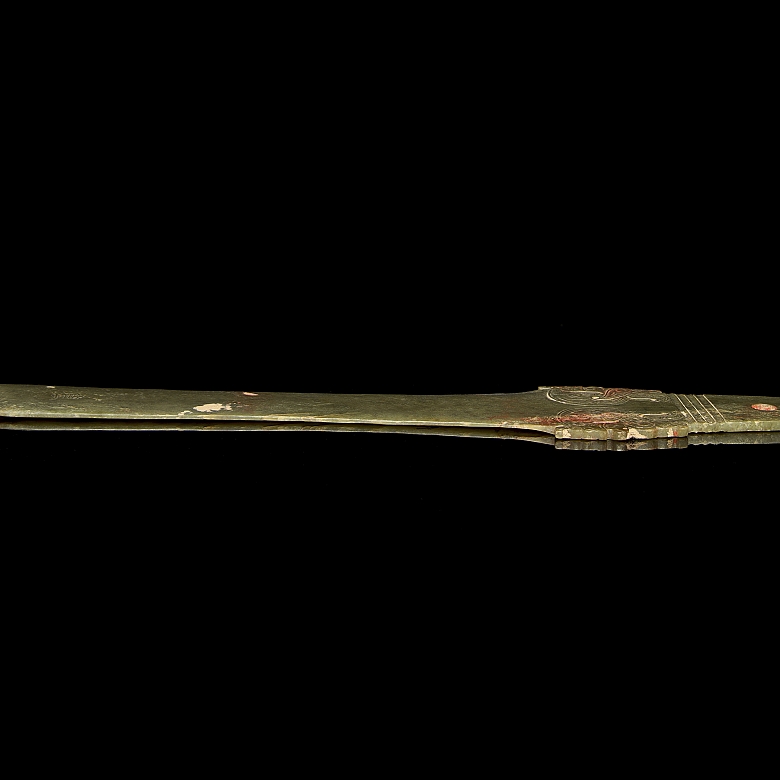 Hoja ceremonial 
