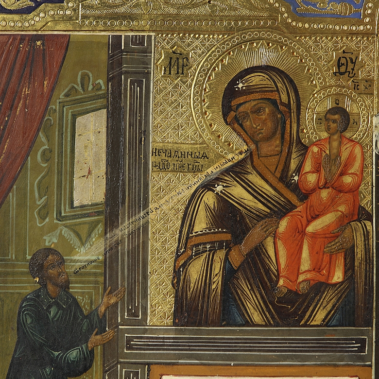 Orthodox icon ‘Cuadripartita’, 19th century