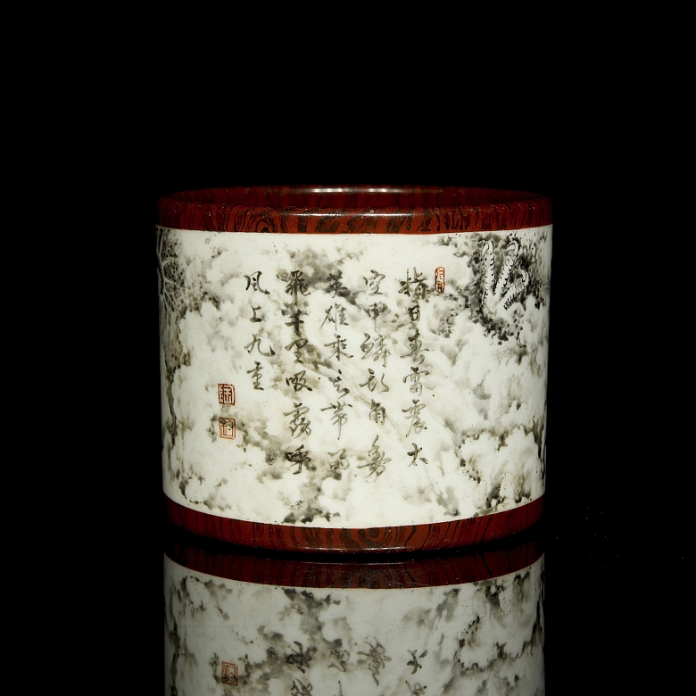 Porcelain brush pot ‘Poem’, with Qianlong seal