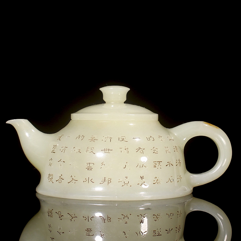 Tetera de jade hetiano de la dinastía Qing con poesía