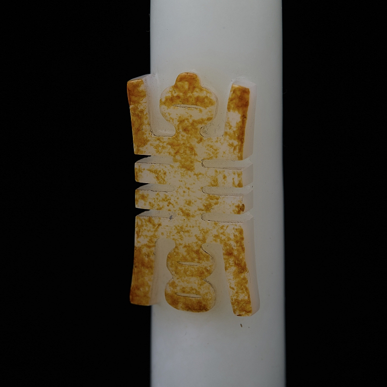 Colgante de jade blanco 