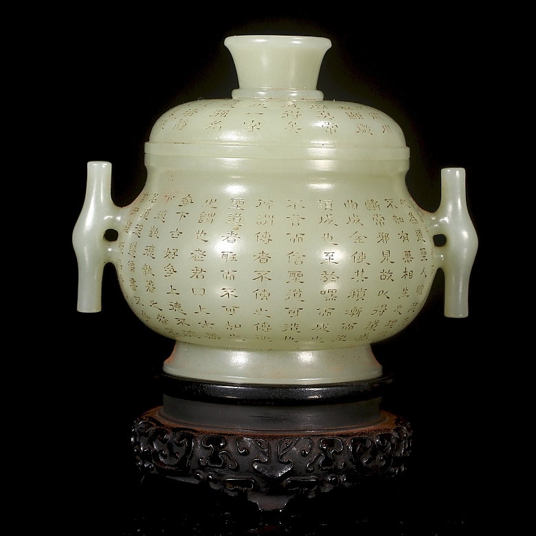 Incensario de jade de Hetian 