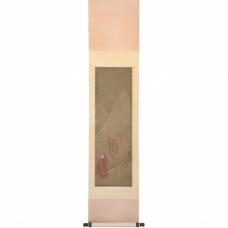 Chinese painting ‘Wise Man with Camel’, signed Luo Ping