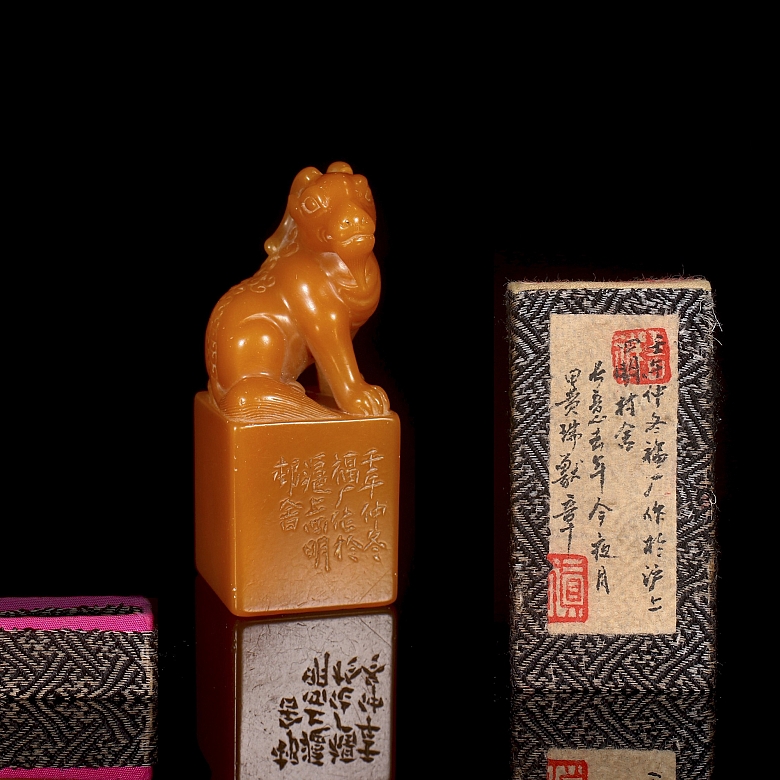 Sello de Shoushan
