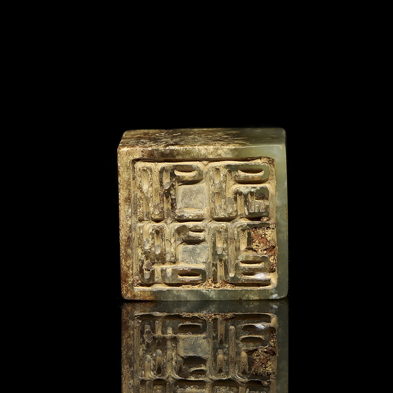 Sello de jade amarillo 