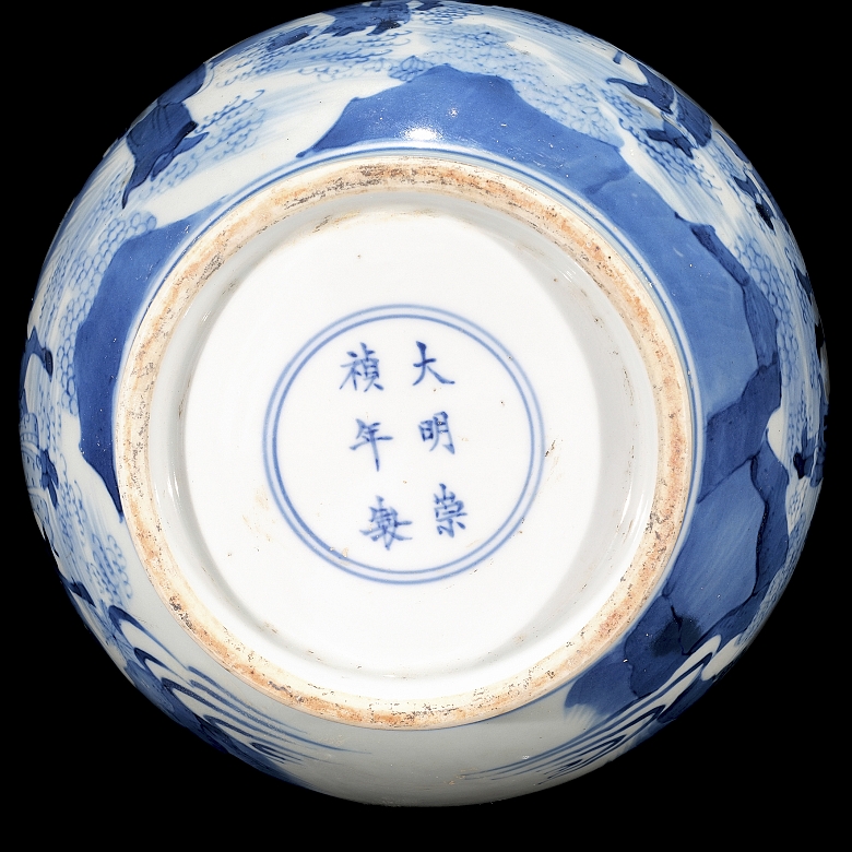 Glazed porcelain hulu vase, ‘Scenes’, marked Chongzhen