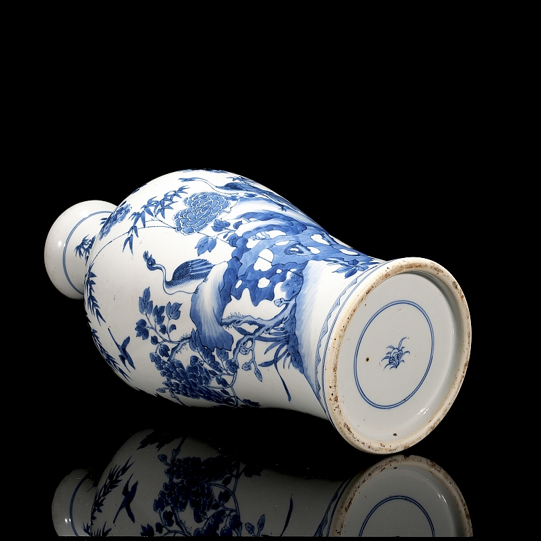 Blue and white porcelain vase, ‘Landscape with Pheasants’, Qing dynasty