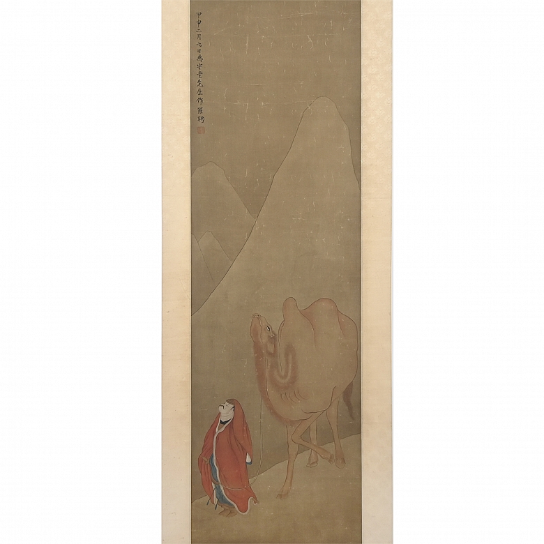 Pintura china “Sabio con camello”, con firma Luo Ping - 1