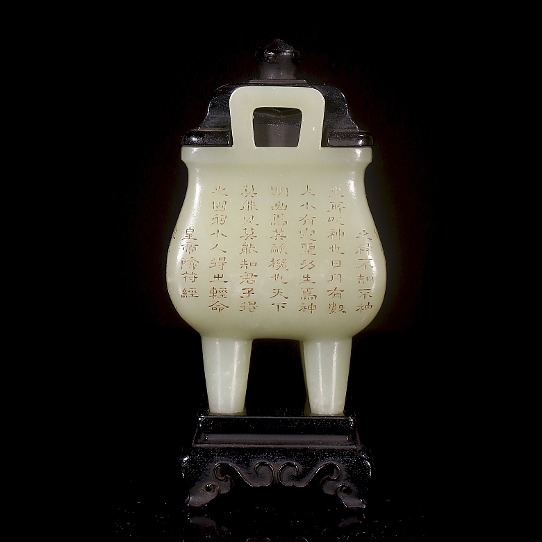 Hetian jade and wood incense burner, ‘Poem,’ Qing dynasty