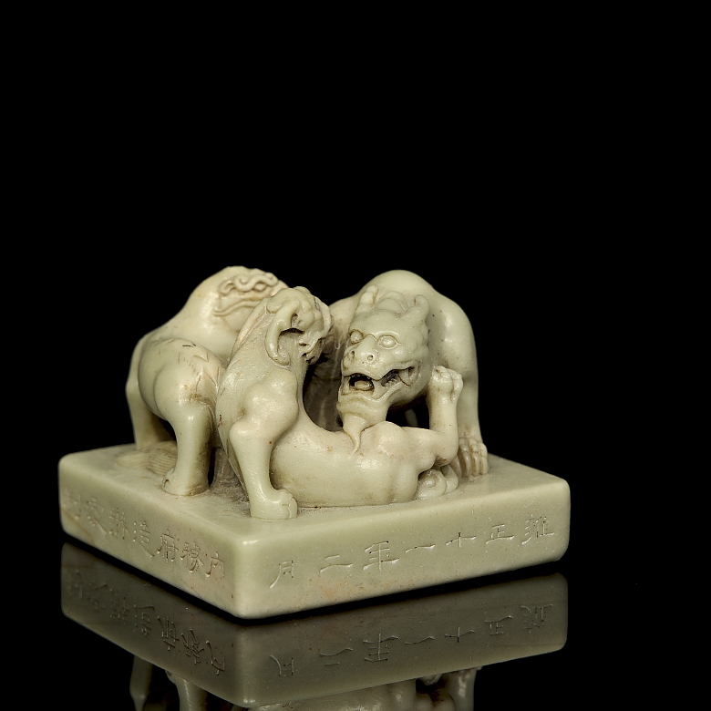 Shoushan celadon seal ‘Three Beasts’, Qing dynasty