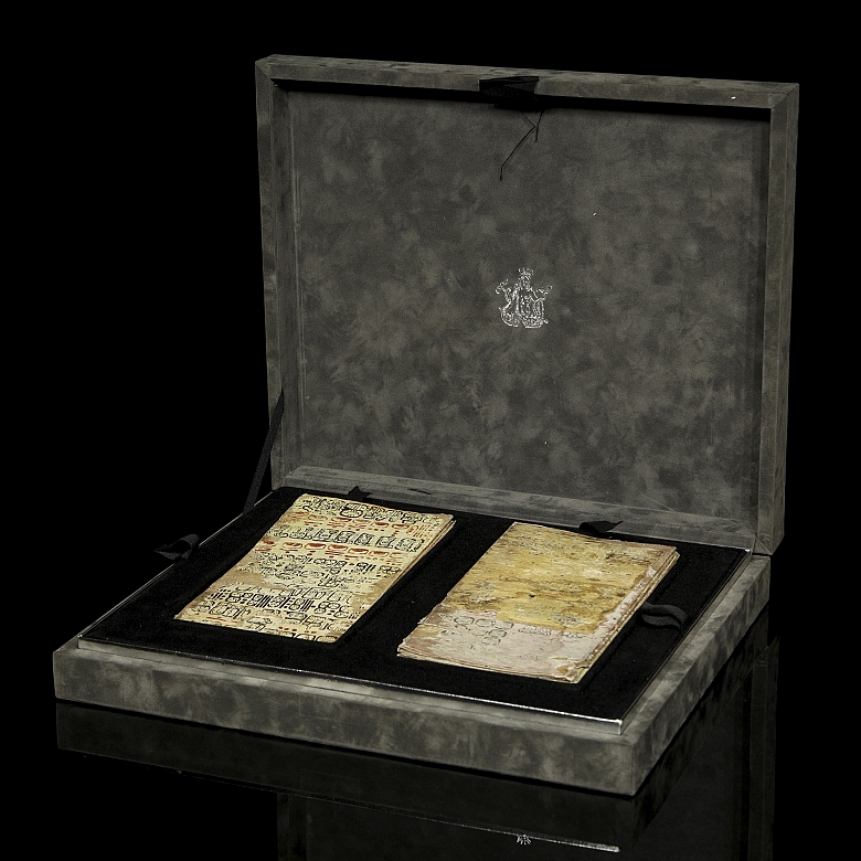 Facsimile ‘Codex Tro-Cortesianus’, 1991