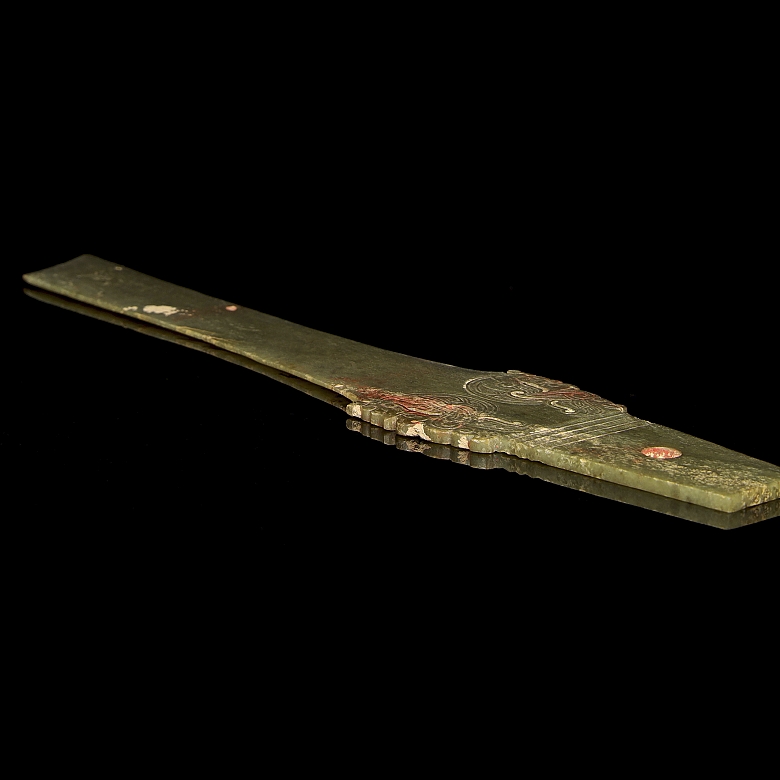 Hoja ceremonial 