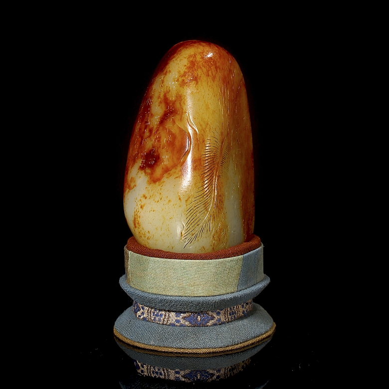 Carved jade stone “Poem and scene,” Qing dynasty