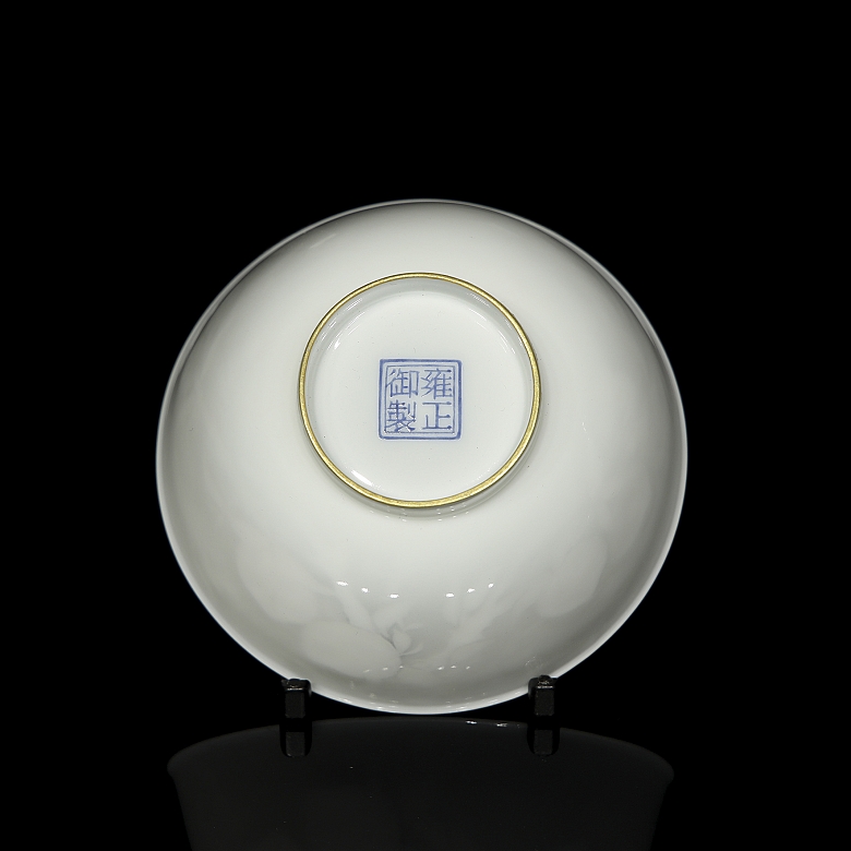 Cuenco de porcelana