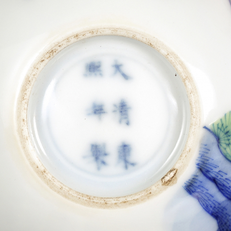 Pareza de tazas de porcelana wucai 