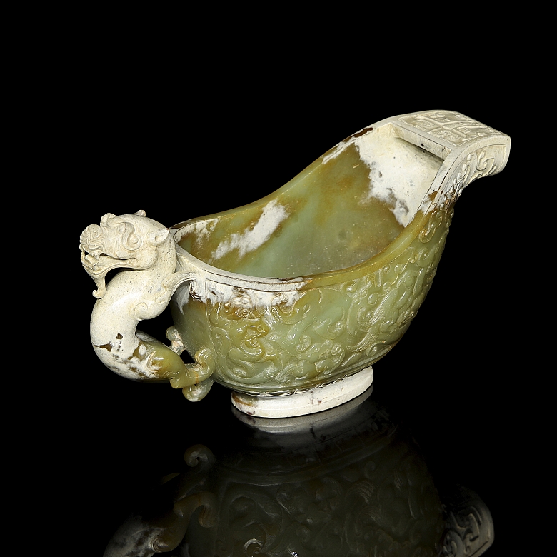 Vaso de libación de jade amarillo, dinastía Han del Oeste