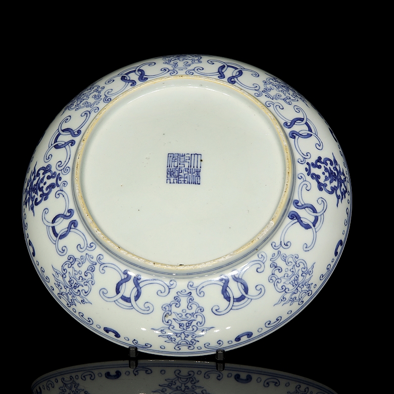 Plato de porcelana esmaltada 