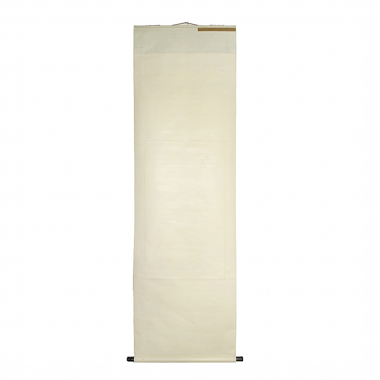 Chinese painting on paper ‘ Mountain Composition’, 20th century - 4