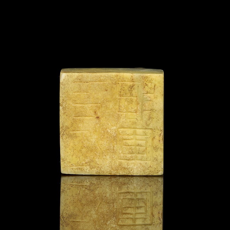 Sello de jade tallado 