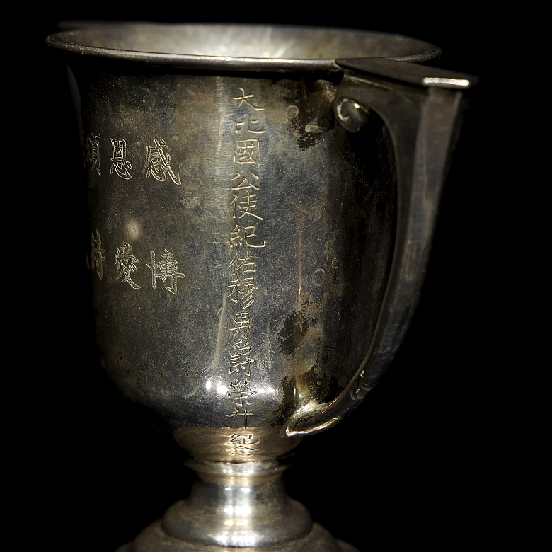 Pequeña copa de plata china