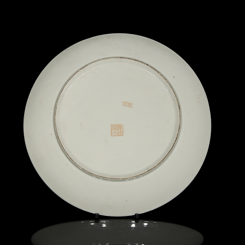 Plato de porcelana
