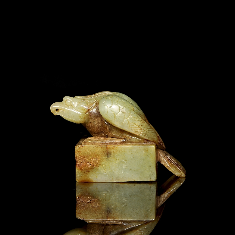 Sello de jade amarillo