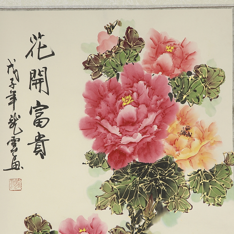 Chinese painting ‘Peonies’, 20th century - 2