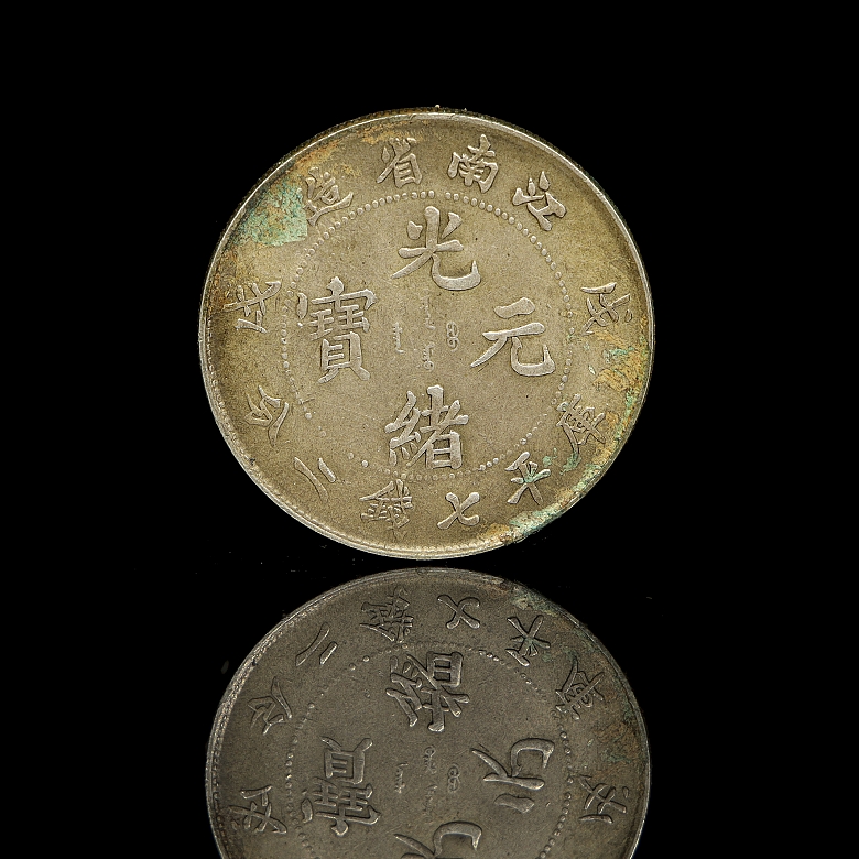 Moneda de plata 