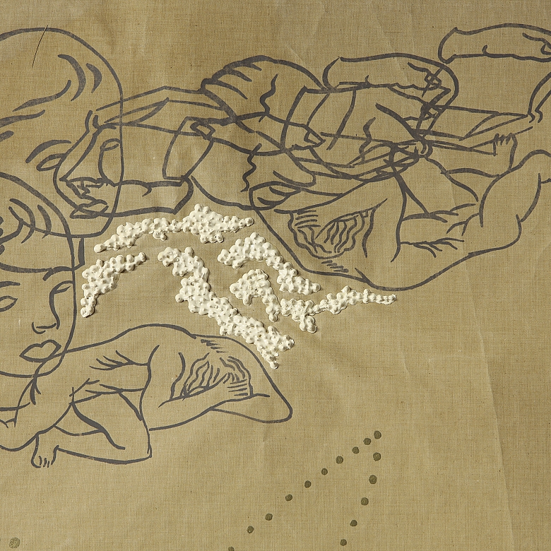 Carlos Capelán (1948) “Composition,” 2003