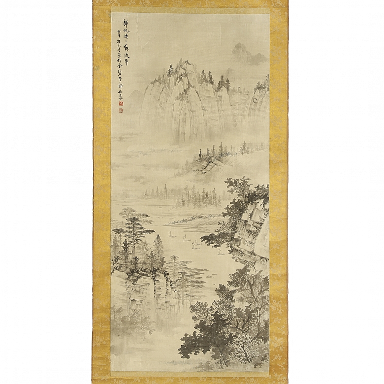 中国画《江山如画》，20世纪 - 1
