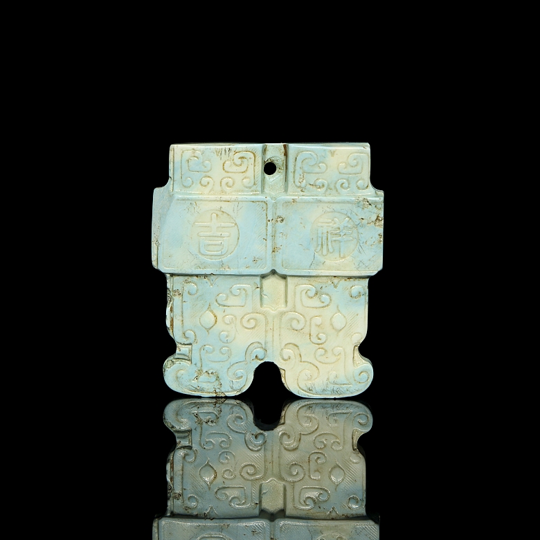 Ornamento de turquesa tallada, dinastía Qing - 1