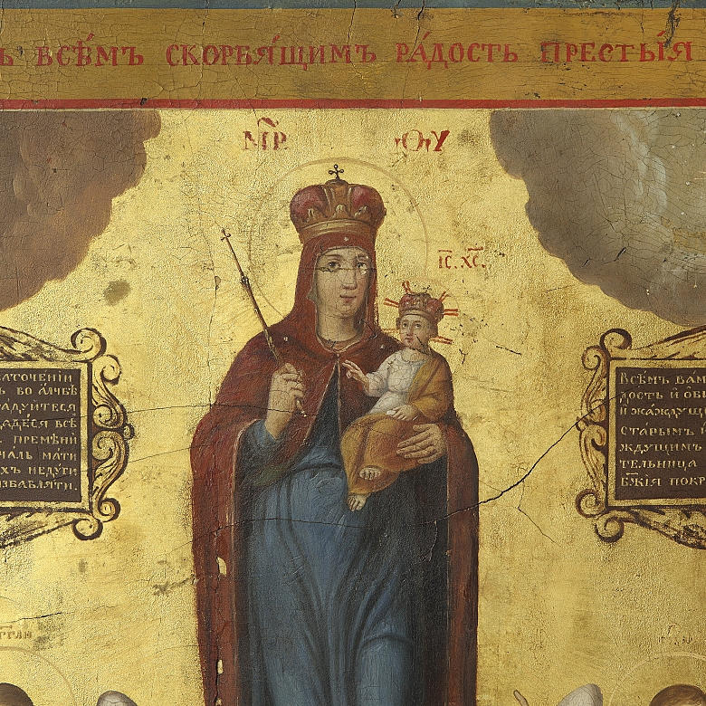 Polychrome icon on wood panel. 19th century.