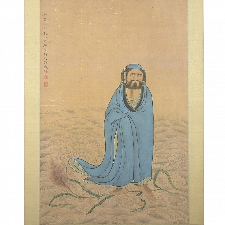Pintura china “Bodhidharma sobre las olas”, con firma Yu Zhiding