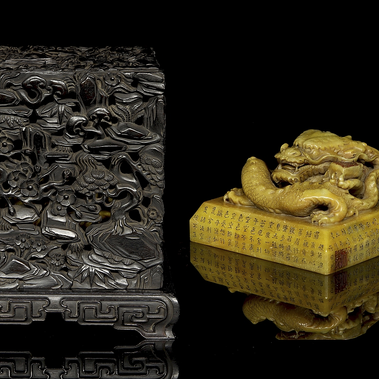 Sello de jade amarillo