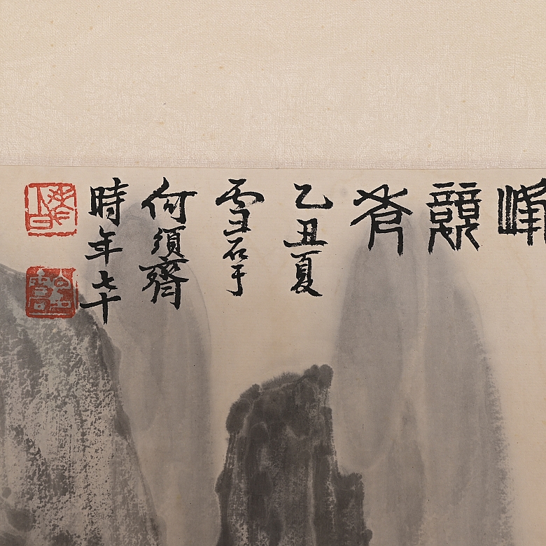 Pintura china