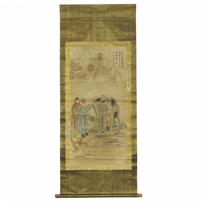 Chinese painting with signature Zou Yigui 