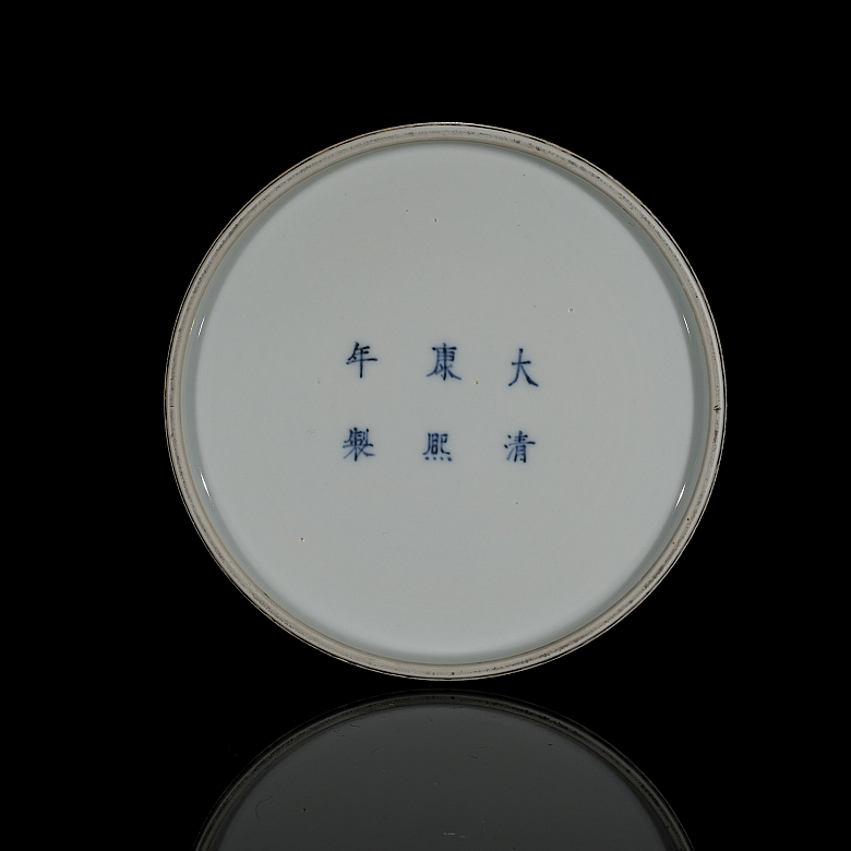 Recipiente para agua de porcelana 