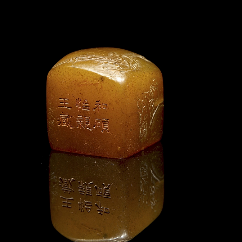 Sello de piedra Shoushan