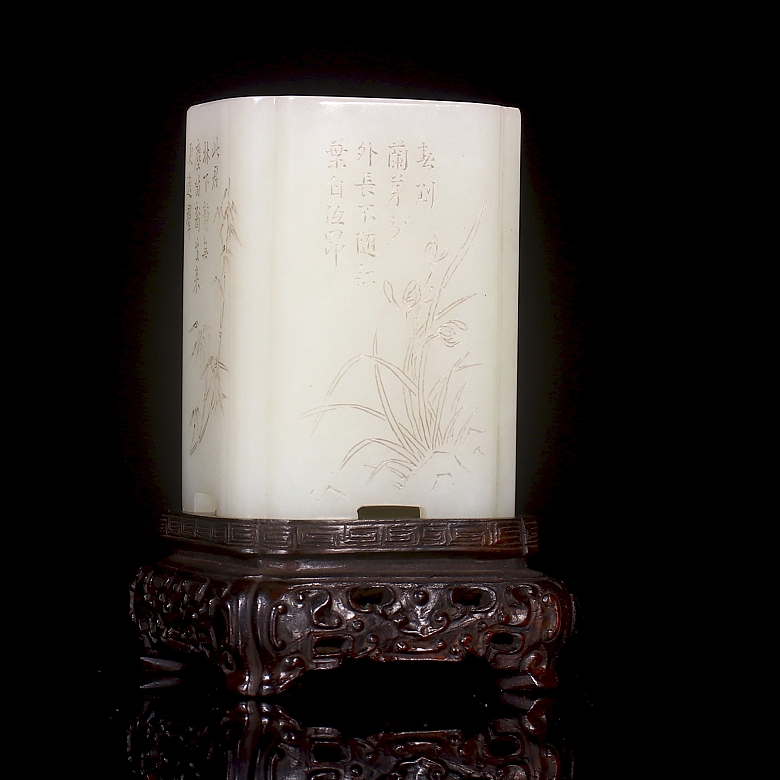 Porta pinceles de jade blanco de Hetian, dinastía Qing