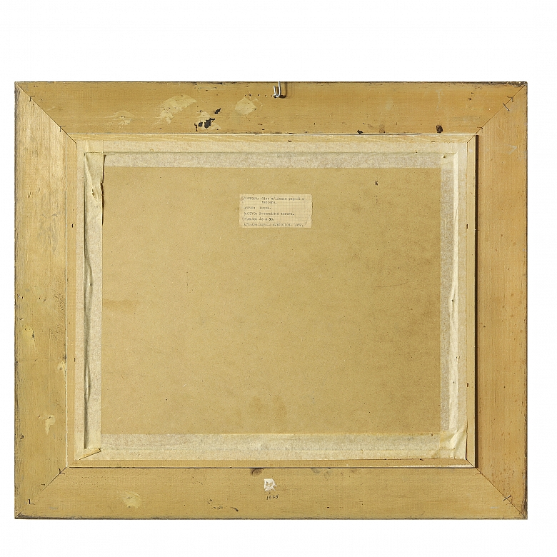 Manuel Fernández Luque (1919-2005) 