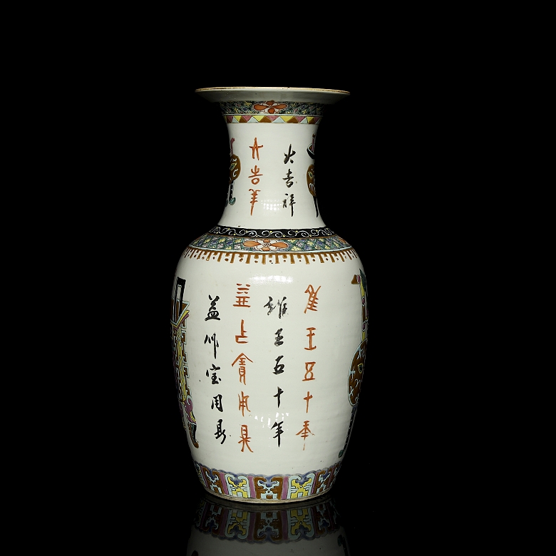 Enameled porcelain vase 