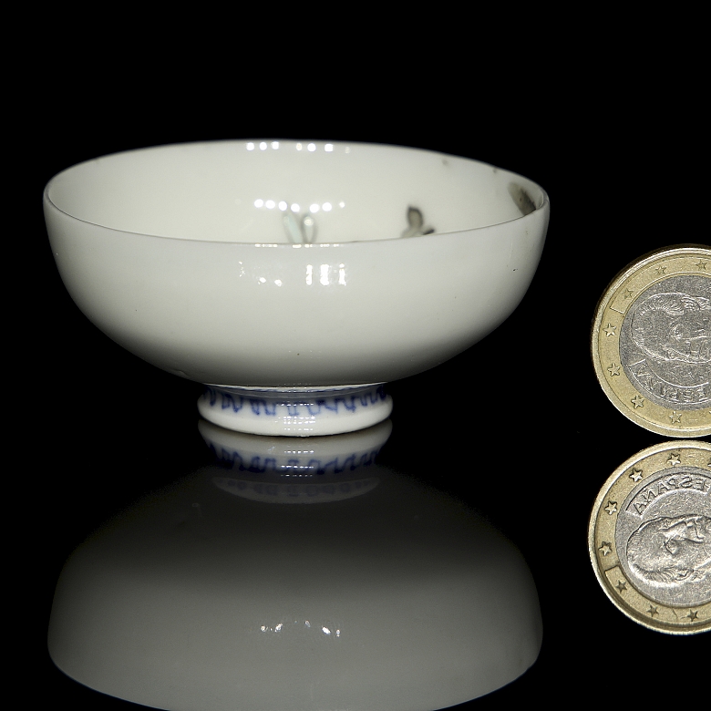 Glazed porcelain bowl, ‘Turtle and Chrysanthemums,’ 20th century