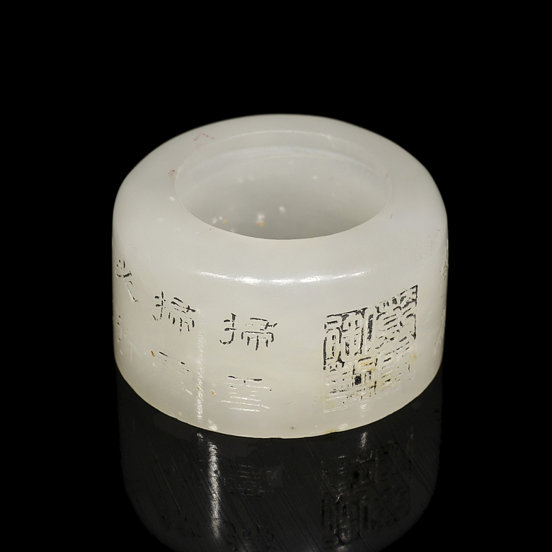 Anillo de arquero de jade blanco 