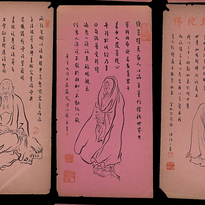 Pinturas chinas