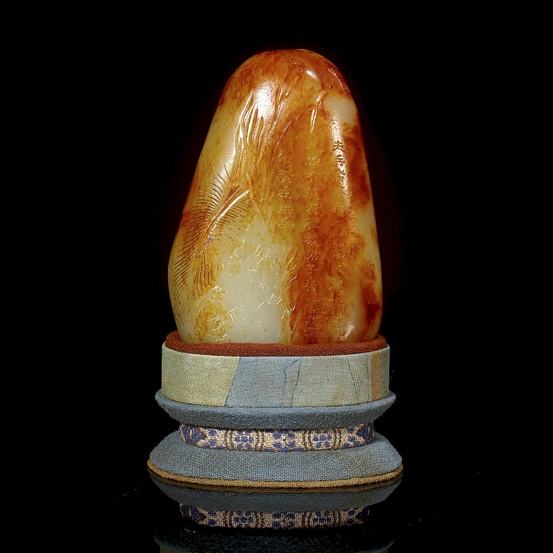 Carved jade stone “Poem and scene,” Qing dynasty