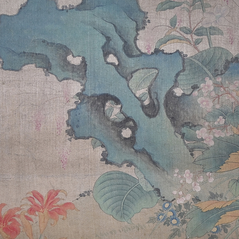 Pintura china “Roca y flores con mariposa”, con firma Yu Xi - 4